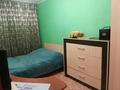 Часть дома · 3 комнаты · 62.1 м² · 5 сот., Алтынсарина 34 1 за 4 млн ₸ в Садовом — фото 2