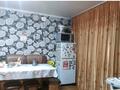 Часть дома · 3 комнаты · 62.1 м² · 5 сот., Алтынсарина 34 1 за 4 млн ₸ в Садовом — фото 3