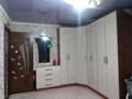 Часть дома · 3 комнаты · 62.1 м² · 5 сот., Алтынсарина 34 1 за 4 млн ₸ в Садовом — фото 4