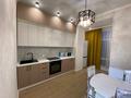 2-бөлмелі пәтер · 58 м² · 8/10 қабат, Микрорайон Байкена Ашимова 21 А, бағасы: 300 000 ₸ в Караганде