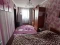3-комнатная квартира · 70 м² · 5/5 этаж, мкр Новый Город, Нуркена Абдирова 26/2 — Остановка магазин Мечта за 19 млн ₸ в Караганде, Казыбек би р-н — фото 2