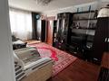 3-комнатная квартира · 70 м² · 5/5 этаж, мкр Новый Город, Нуркена Абдирова 26/2 — Остановка магазин Мечта за 19 млн ₸ в Караганде, Казыбек би р-н — фото 3