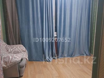3 бөлме · 80 м² · 1/5 қабат, мкр Кулагер 71 — Омарова серикова, бағасы: 65 000 ₸ в Алматы, Жетысуский р-н