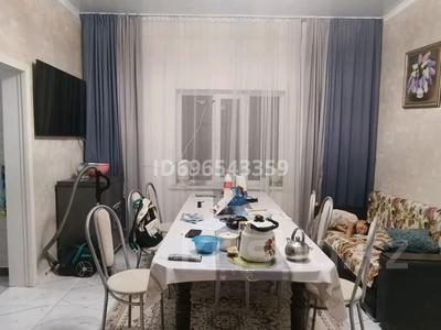 Отдельный дом · 4 комнаты · 75 м² · 10 сот., Шанырак 921 за 20 млн 〒 в Таразе