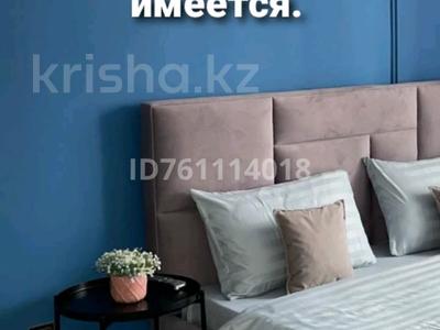 1-бөлмелі пәтер · 50 м² · 3/9 қабат, Ауезова 213К — Пушкина, бағасы: 2 000 〒 в Кокшетау