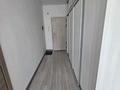 3-бөлмелі пәтер · 84.1 м² · 3/4 қабат, Аль-Фараби 144, бағасы: 85 млн ₸ в Алматы, Бостандыкский р-н — фото 3