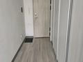 3-бөлмелі пәтер · 84.1 м² · 3/4 қабат, Аль-Фараби 144, бағасы: 85 млн ₸ в Алматы, Бостандыкский р-н — фото 6
