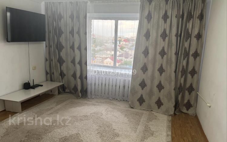 1-комнатная квартира · 38 м² · 6/6 этаж, мкр Шанхай 59 за 90 000 ₸ в Актобе — фото 2