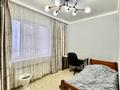 3-бөлмелі пәтер · 100 м² · 6/18 қабат, Навои 208 — Торайгырова, бағасы: 79 млн ₸ в Алматы, Бостандыкский р-н — фото 10