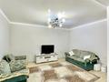 3-бөлмелі пәтер · 100 м² · 6/18 қабат, Навои 208 — Торайгырова, бағасы: 79 млн ₸ в Алматы, Бостандыкский р-н — фото 5