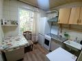 2-бөлмелі пәтер · 46 м² · 4/4 қабат, №3 ш/а., бағасы: 25.5 млн ₸ в Алматы, Ауэзовский р-н — фото 8