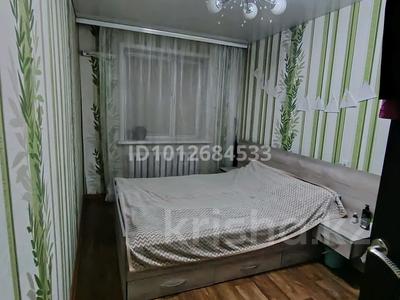 3-бөлмелі пәтер · 58 м² · 1/5 қабат, 1 микрорайон 16, бағасы: 140 000 ₸ в Семее