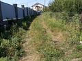 Жер телімі · 12 сотық, Абая 13а, бағасы: 11 млн ₸ в Кызылжар — фото 4