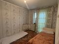 2-бөлмелі пәтер · 53.8 м² · 4/10 қабат, Физкультурный 2, бағасы: 130 000 〒 в Семее — фото 5