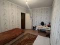 2-бөлмелі пәтер · 53.8 м² · 4/10 қабат, Физкультурный 2, бағасы: 130 000 〒 в Семее — фото 6