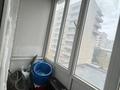 2-бөлмелі пәтер · 53.8 м² · 4/10 қабат, Физкультурный 2, бағасы: 130 000 〒 в Семее — фото 8