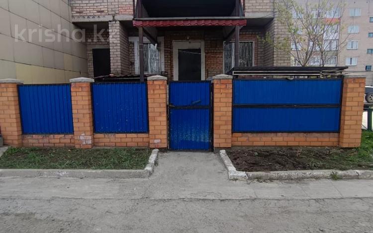 Свободное назначение · 60 м² за 18.5 млн ₸ в Щучинске — фото 10