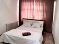 2-комнатная квартира · 50 м² · 3/5 этаж, Ильясова 2 — Жайна Центр за 14 000 ₸ в 