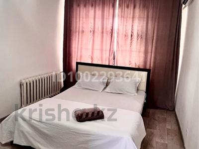 2-комнатная квартира · 50 м² · 3/5 этаж, Ильясова 2 — Жайна Центр за 14 000 ₸ в 
