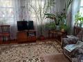 Отдельный дом • 4 комнаты • 62 м² • 5 сот., Аманжола Шамкенова 65 за 21 млн 〒 в Павлодаре — фото 11
