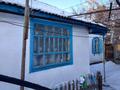 Отдельный дом • 4 комнаты • 62 м² • 5 сот., Аманжола Шамкенова 65 за 21 млн 〒 в Павлодаре — фото 3