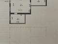 Еркін · 84.8 м², бағасы: 86 млн ₸ в Астане — фото 2
