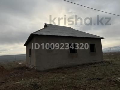 Отдельный дом · 7 комнат · 140 м² · 10 сот., БАДам за 15 млн 〒 в Шымкенте, Енбекшинский р-н