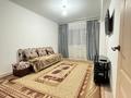 2-комнатная квартира · 53.9 м² · 4/5 этаж, Алтын Орда, 6/55, 4 блок, 1 подъезд, кв. 12 за 250 000 ₸ в Алматы — фото 5