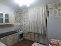 2-бөлмелі пәтер · 65 м² · 5/9 қабат, Нұрсәт ш/а 13, бағасы: 170 000 ₸ в Шымкенте, Каратауский р-н — фото 2