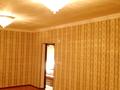 Часть дома · 4 комнаты · 170 м² · 11 сот., Кубыла 44 — Орталықта Орналасқан Акімшілік Мешіт Аялдама Мектеп жақын орналасқан за 17.5 млн ₸ в Кызылтобе — фото 26