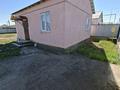 Отдельный дом · 2 комнаты · 48 м² · 9 сот., мкр Жулдыз-2, ул. Жамал Карши за 20 млн ₸ в Атырау — фото 4