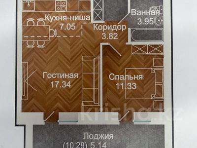 2-бөлмелі пәтер · 48.6 м² · 3/9 қабат, Назарбаева, бағасы: 22 млн ₸ в Петропавловске