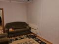 2-комнатная квартира · 58 м² · 1/5 этаж, 14-й мкр 35 — За Областным Акиматом 1этаж 2х комнатная за 150 000 ₸ в Актау — фото 6
