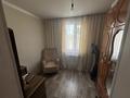 Отдельный дом · 5 комнат · 94 м² · 6 сот., Акжол 28 за 65 млн ₸ в Иргели — фото 16