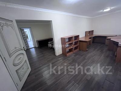 Свободное назначение, офисы · 175 м² за 500 000 ₸ в Актобе, мкр 11