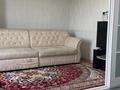 2-комнатная квартира · 66 м² · 8/11 этаж, мкр Аксай-1, Райымбек 522/1 — Райымбека яМомышулы за 45.1 млн ₸ в Алматы, Ауэзовский р-н — фото 2