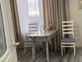 2-комнатная квартира · 66 м² · 8/11 этаж, мкр Аксай-1, Райымбек 522/1 — Райымбека яМомышулы за 45.1 млн ₸ в Алматы, Ауэзовский р-н — фото 5