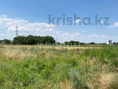 Участок · 5 га, Алатау за 130 млн ₸