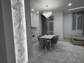 3-комнатная квартира · 90 м² · 1/9 этаж, Просп. Каныша Сатпаева за 50 000 ₸ в Усть-Каменогорске, Ульбинский — фото 14