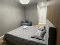 3-комнатная квартира · 90 м² · 1/9 этаж, Просп. Каныша Сатпаева за 50 000 ₸ в Усть-Каменогорске, Ульбинский — фото 23