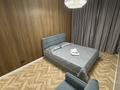 3-комнатная квартира · 90 м² · 1/9 этаж, Просп. Каныша Сатпаева за 50 000 ₸ в Усть-Каменогорске, Ульбинский — фото 25