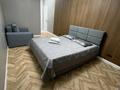 3-комнатная квартира · 90 м² · 1/9 этаж, Просп. Каныша Сатпаева за 50 000 ₸ в Усть-Каменогорске, Ульбинский — фото 29