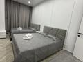 3-комнатная квартира · 90 м² · 1/9 этаж, Просп. Каныша Сатпаева за 50 000 ₸ в Усть-Каменогорске, Ульбинский — фото 33