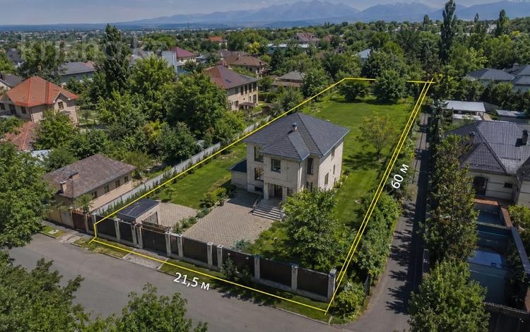 Участок · 13 га, мкр Алмас за 285 млн ₸ в Алматы, Ауэзовский р-н — фото 3