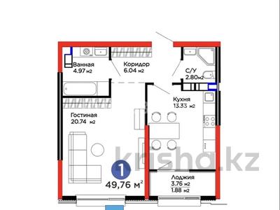 2-комнатная квартира · 49.76 м² · 6/6 этаж, Лебедева 1/1 — егизбаева 9/1 за 56 млн 〒 в Алматы, Бостандыкский р-н