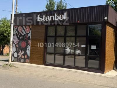 Свободное назначение · 40 м² за 300 000 ₸ в Кокшетау