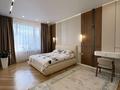 3-комнатная квартира · 100 м² · 18/18 этаж, Розыбакиева 237 за 125 млн ₸ в Алматы, Бостандыкский р-н — фото 5