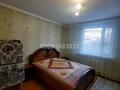 Отдельный дом · 4 комнаты · 100 м² · 3.5 сот., мкр Думан-1, Алтын Емел 48 за 55 млн ₸ в Алматы, Медеуский р-н — фото 10
