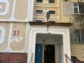 4-бөлмелі пәтер · 89 м², мкр Сары Арка 37, бағасы: 29 млн ₸ в Атырау — фото 6