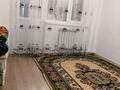 3-бөлмелі пәтер · 80 м² · 7/9 қабат, мкр Береке — Береке ш/а, бағасы: 250 000 ₸ в Атырау — фото 4
